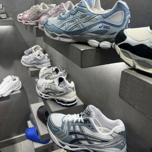 Trainers